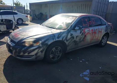 2007 Chevrolet Impala Ls из США, поврежденный, VIN 2G1WB58N879180029